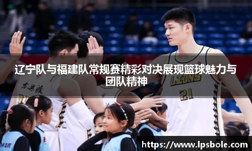 星空体育(中国)官方网站