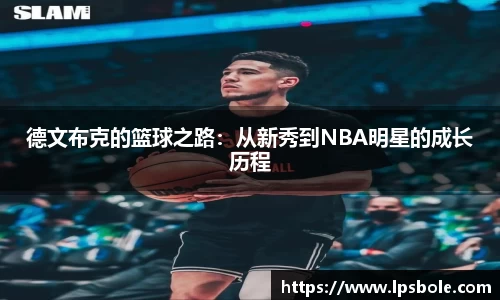 星空官网