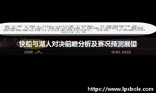 星空体育平台app