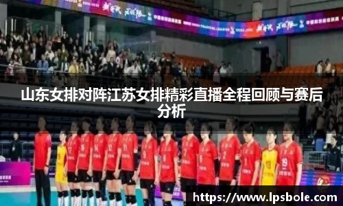 星空体育网站入口