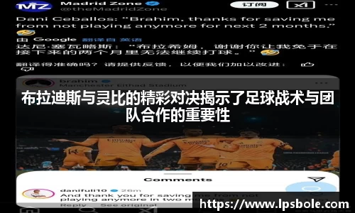 星空体育平台app