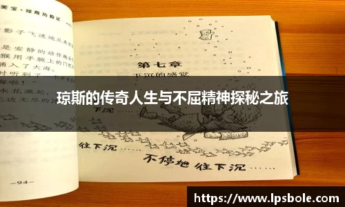 星空官网