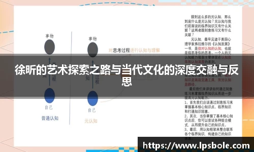 星空体育网站入口