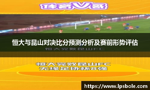星空体育平台app