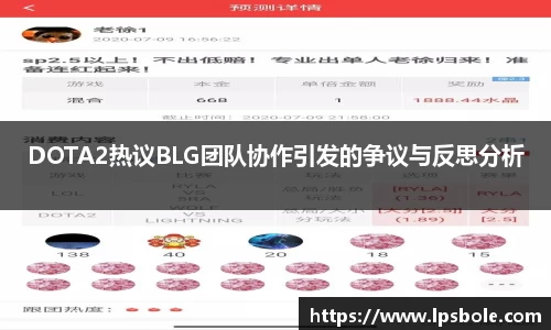 星空体育平台app