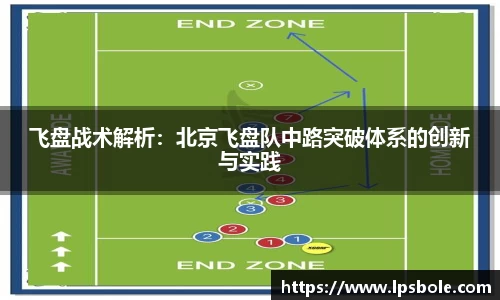 星空官网