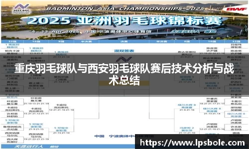 星空官网