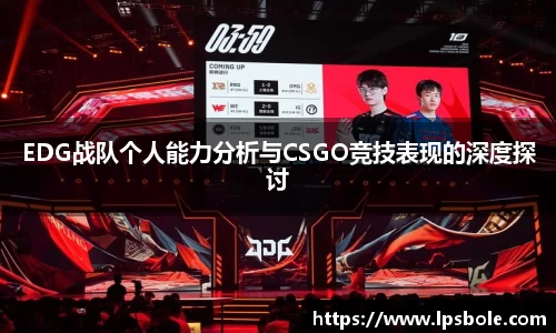 星空体育网站入口