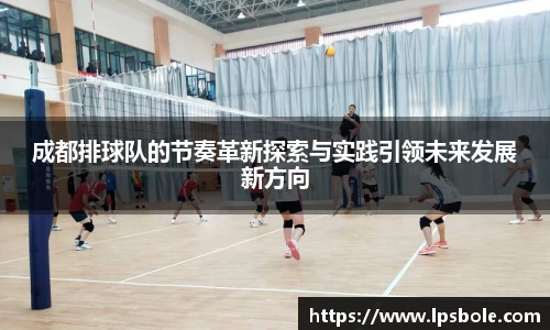星空官网