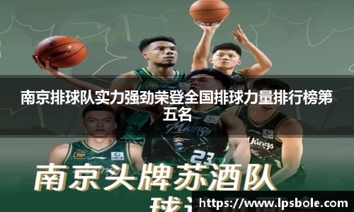 星空官网