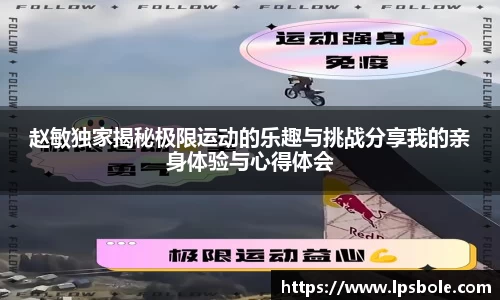 星空体育平台app