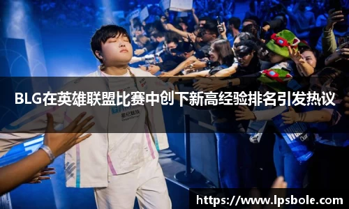 星空体育网站入口