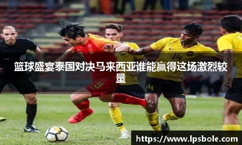 星空体育(中国)官方网站