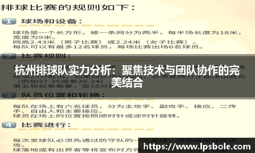 星空体育(中国)官方网站