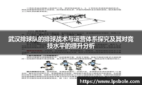 星空体育平台app
