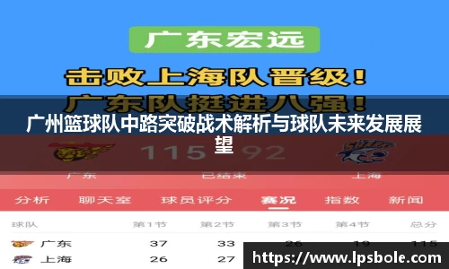 星空体育(中国)官方网站