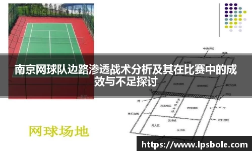星空官网