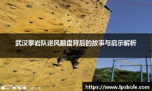 星空体育网站入口