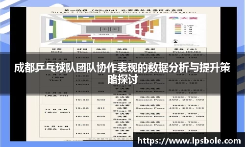 星空体育(中国)官方网站