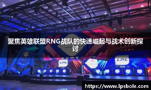 星空体育平台app