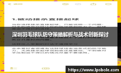 星空体育(中国)官方网站