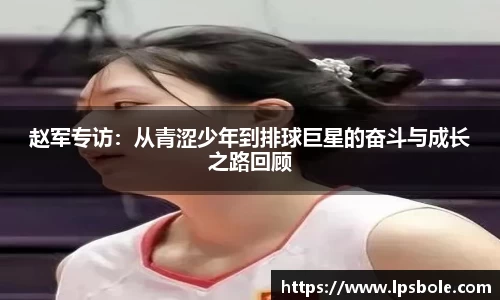 星空体育(中国)官方网站
