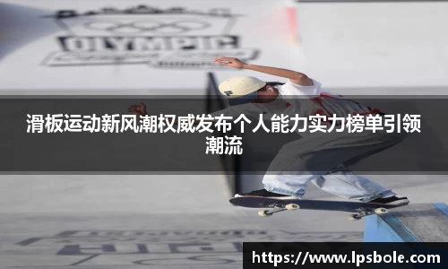 星空体育(中国)官方网站