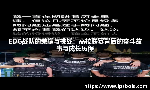 星空体育网站入口