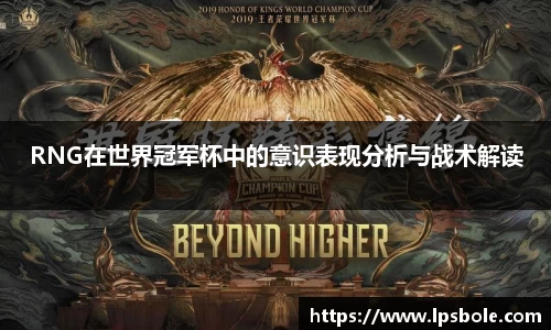 星空体育(中国)官方网站