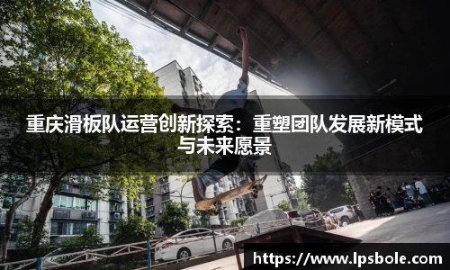 星空官网