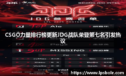星空体育网站入口
