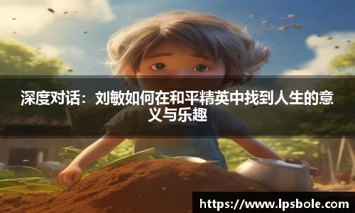 星空体育(中国)官方网站