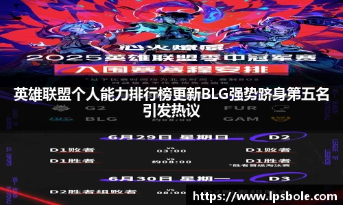 星空体育(中国)官方网站