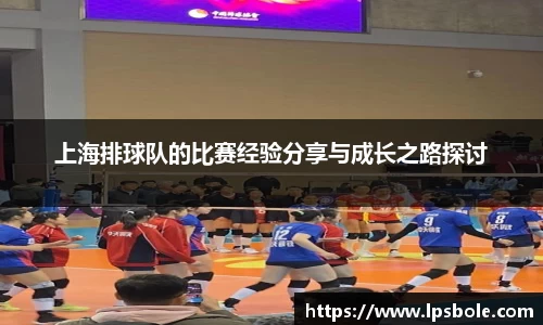 星空体育网站入口