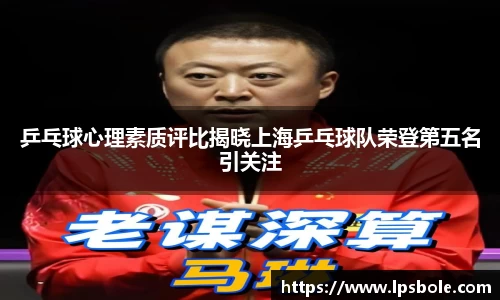 星空体育网站入口