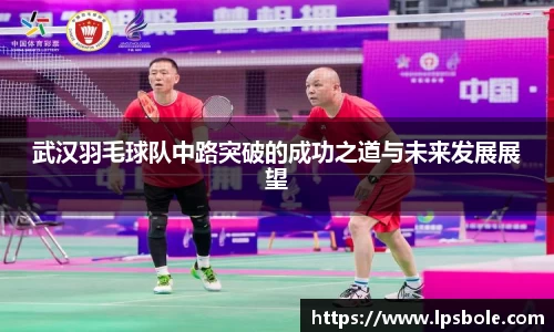 星空体育网站入口