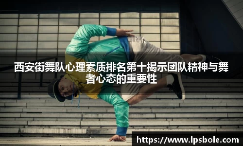 星空体育(中国)官方网站