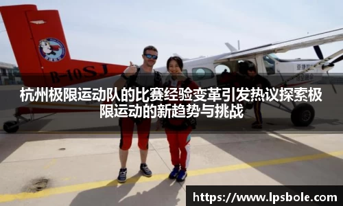 星空体育(中国)官方网站