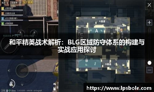 星空体育网站入口