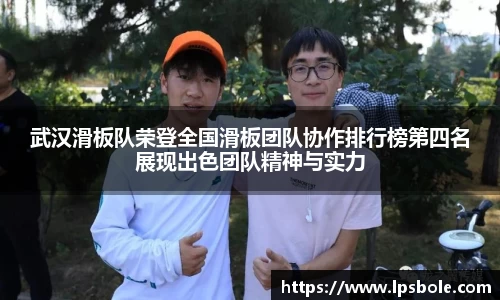 星空体育(中国)官方网站