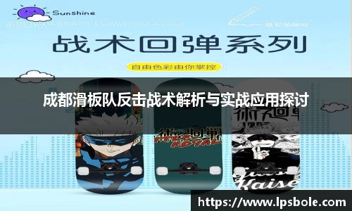 星空体育(中国)官方网站
