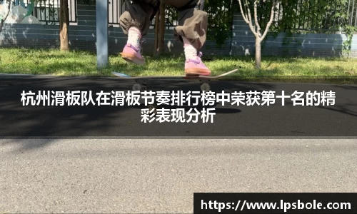 星空体育网站入口