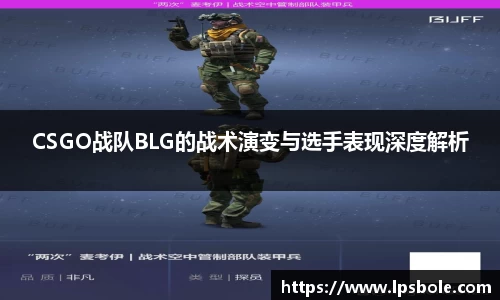 星空体育平台app