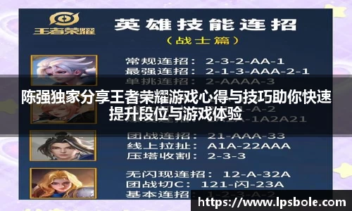 星空体育(中国)官方网站