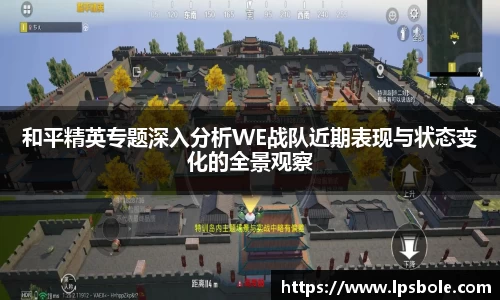 星空体育网站入口