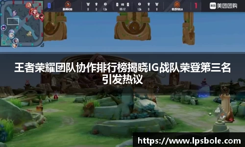 星空体育(中国)官方网站
