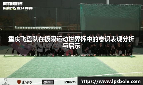 星空体育网站入口