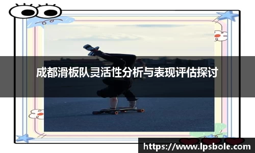 星空体育网站入口